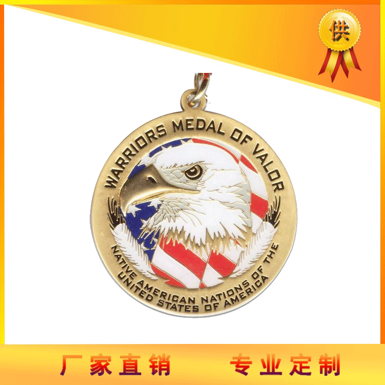 馬拉松獎牌運動會獎牌比賽獎牌企業(yè)獎牌*獎牌