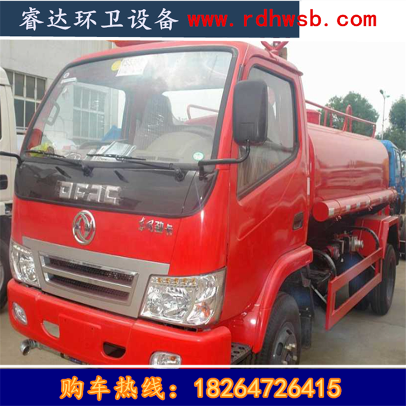 水罐消防車 水罐消防車 森林想車 水罐消防車 森林消防車