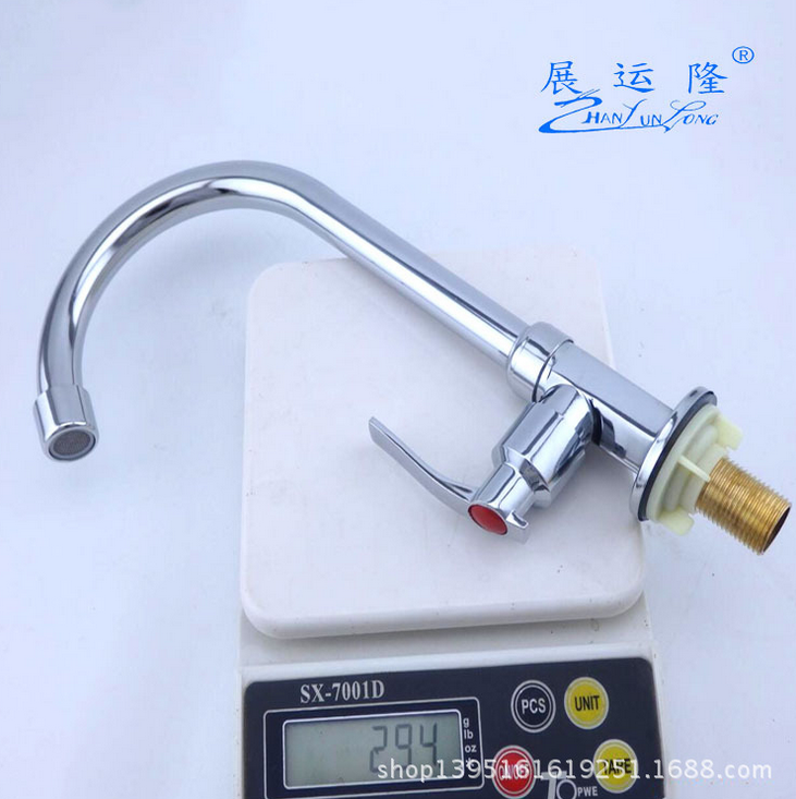 菜盆水龍頭 水龍頭價(jià)格