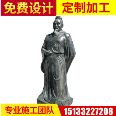 河北曲陽定制大型石雕觀音佛像石像雕刻園林寺廟石刻批發(fā)滴水觀音佛像