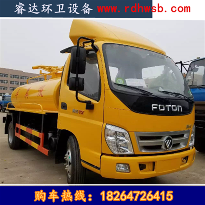 河北 二手吸糞車  改裝二手吸糞車抽糞車報(bào)價(jià)