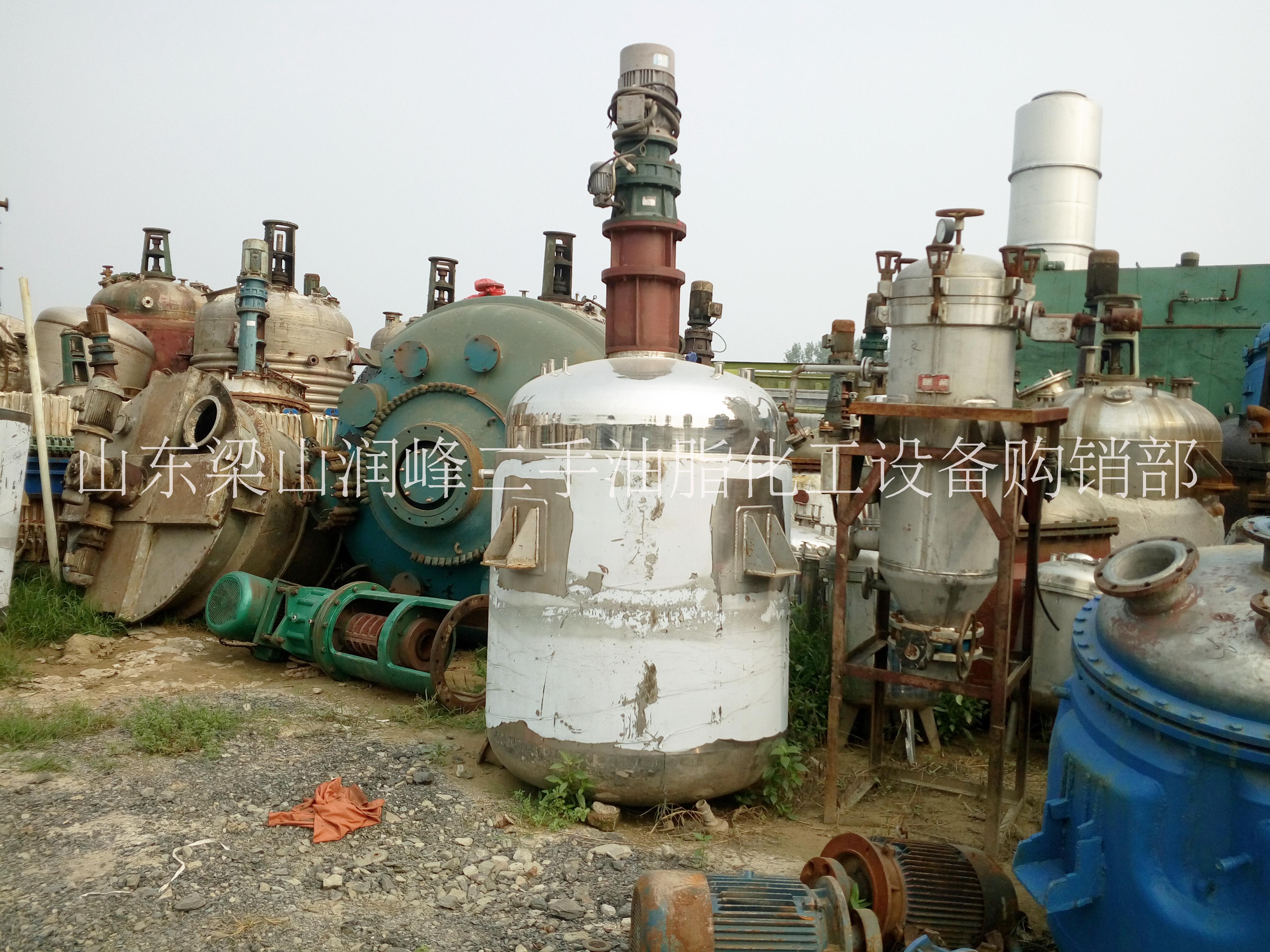 二手9成新反應(yīng)釜價格 二手9成新不銹鋼反應(yīng)釜價格