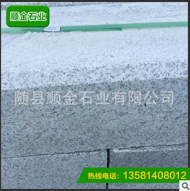 湖北芝麻白批發(fā)廠 湖北芝麻白花崗巖報價 湖北芝麻白大理石報價
