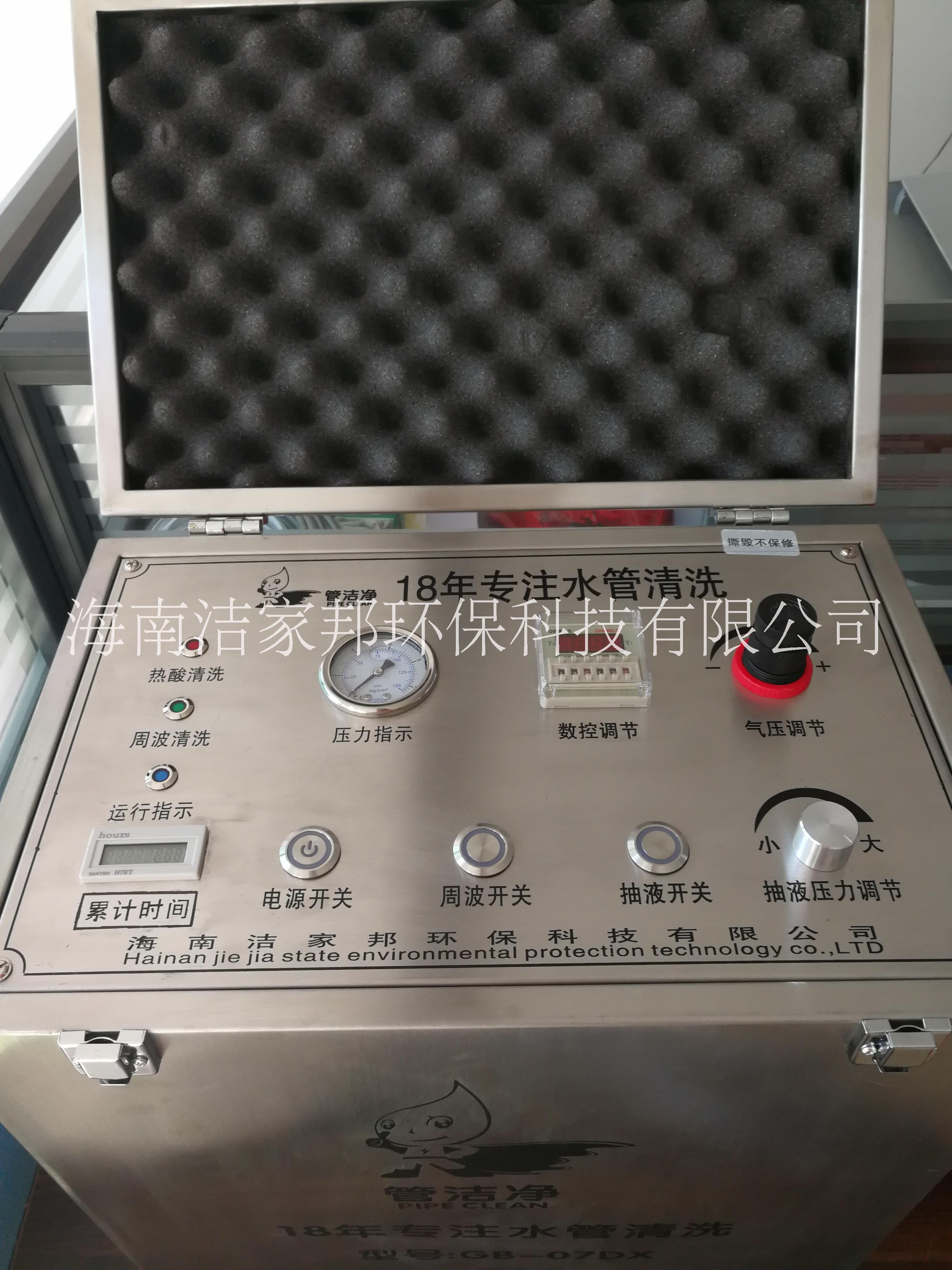 自來(lái)水管清洗朝陽(yáng)產(chǎn)業(yè)，操作簡(jiǎn)單包教包會(huì)，開(kāi)業(yè)即賺錢！