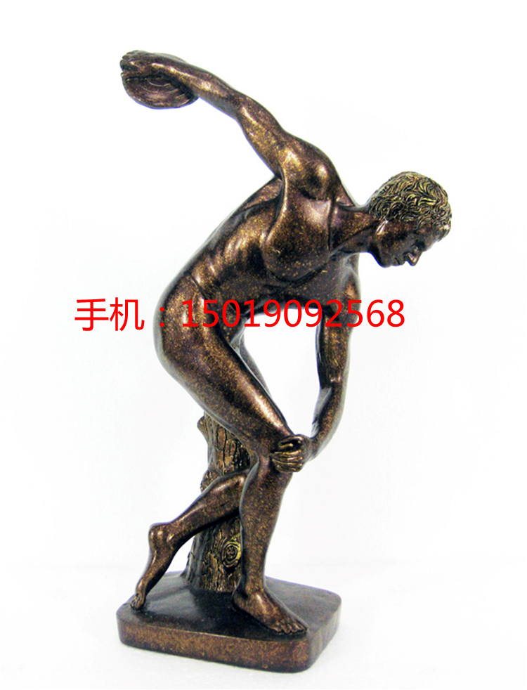 擲鐵餅者 樹脂藝術(shù)擺件 惠州書房擺件 惠州創(chuàng)意雕塑批發(fā)