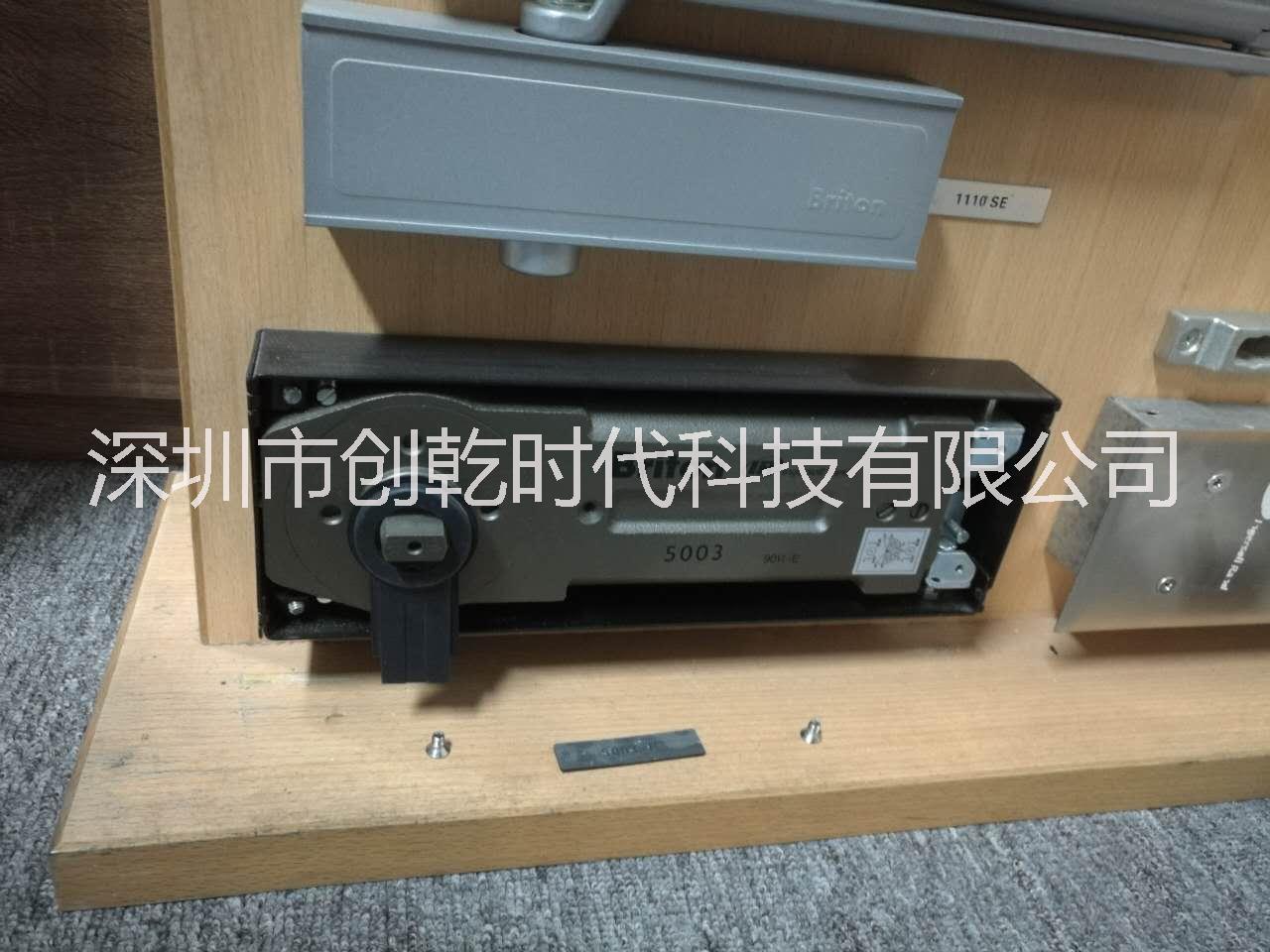 Briton5003H地彈簧 正版Briton5003H地彈簧