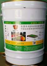 硅PU底漆廠家承接硅PU底漆廠施工哪家好硅PU底漆廠家直銷硅PU底漆哪家好賣硅PU底漆價(jià)格硅PU底漆聯(lián)系方式