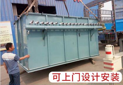 工業(yè)用環(huán)保鍋爐布袋除塵器 小型脈沖布袋式除塵器 單機(jī)除塵器