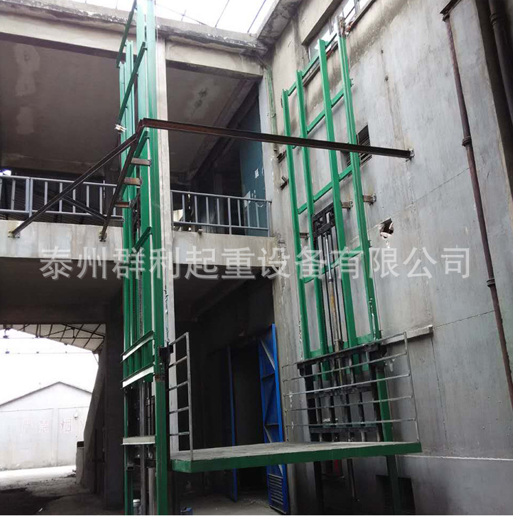 江蘇固定導(dǎo)軌式升降貨梯生產(chǎn)商 廠房液壓升降貨梯價(jià)格 升降貨梯批發(fā)