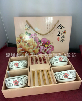 廠家韓式碗筷 青花瓷碗陶瓷餐具批發(fā)  禮品盒碗筷套裝