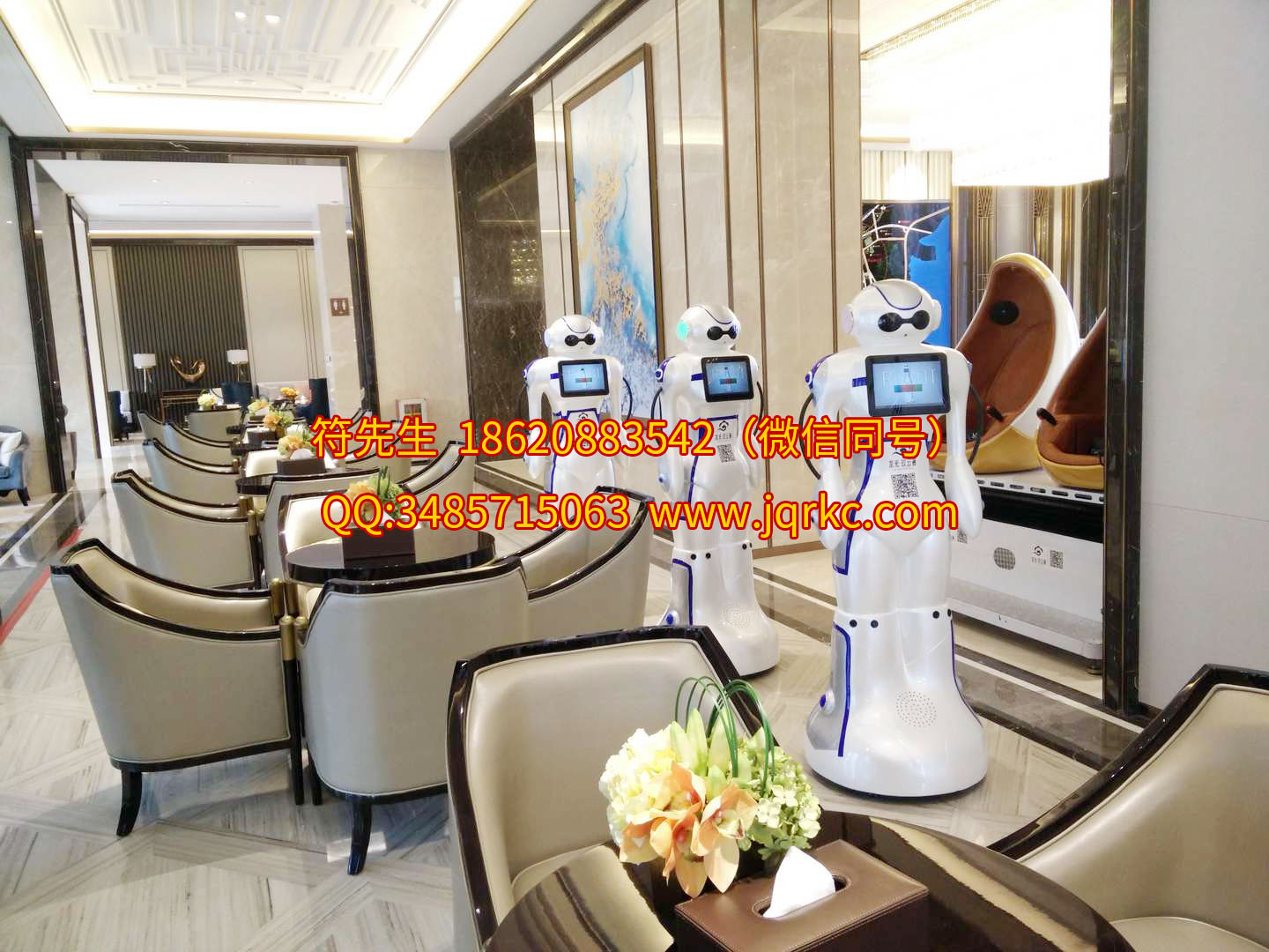 廣州澳博服務(wù)機(jī)器人招全國各個地區(qū)代理商 送餐機(jī)器人 迎賓機(jī)器人 營銷機(jī)器人 可互動，帶領(lǐng)客人到達(dá)*位置等