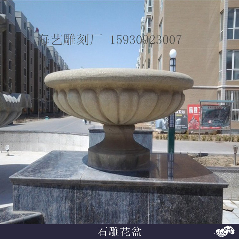 曲陽(yáng)海藝雕刻廠石雕花盆定制歐式花盆雕塑擺件大理石石雕花盆