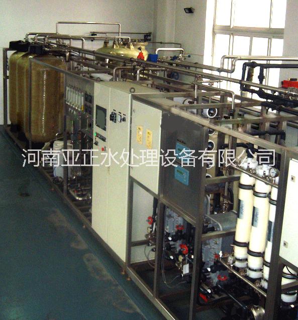 哪家的純化水設(shè)備系統(tǒng)質(zhì)量好