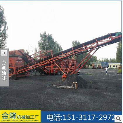 河北加工制造優(yōu)質(zhì)配煤設(shè)備 精工配煤機(jī) 煤灰攪拌機(jī) 河北配煤機(jī) 煤灰攪拌機(jī)哪家好 煤灰攪拌機(jī)廠家直銷 煤灰攪拌機(jī)供應(yīng)商