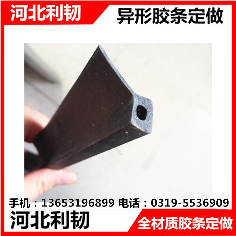 廠家 防火門導(dǎo)軌用密封條 遇火膨脹橡膠條 石墨密封條