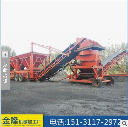 河北加工制造優(yōu)質(zhì)配煤設(shè)備 精工配煤機(jī) 煤灰攪拌機(jī) 河北配煤機(jī) 煤灰攪拌機(jī)哪家好 煤灰攪拌機(jī)廠家直銷 煤灰攪拌機(jī)供應(yīng)商