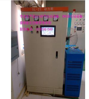 LNG大型氣化站設(shè)備直銷(xiāo) LNG大型氣化站設(shè)備廠家