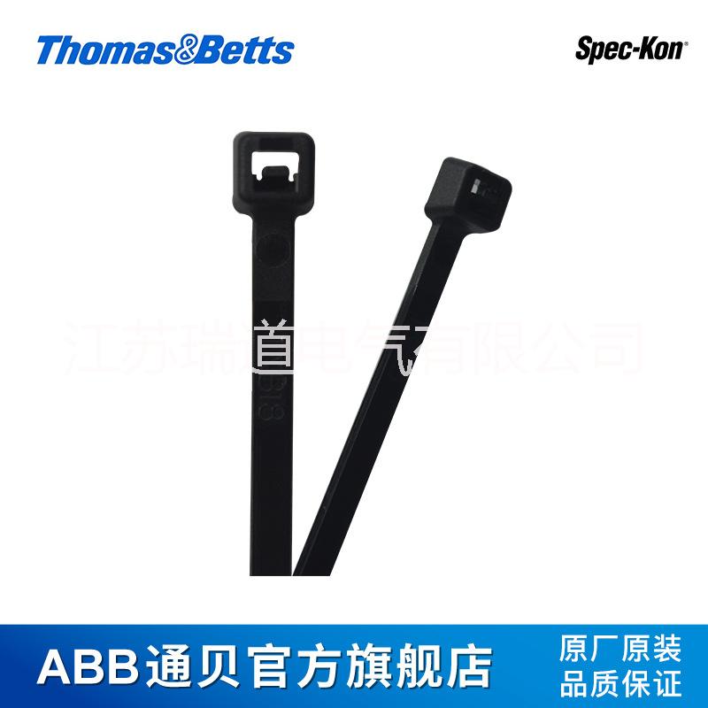 ABB通貝 SKT188-220X 4.8*188 Speckon TNB一體式扎帶