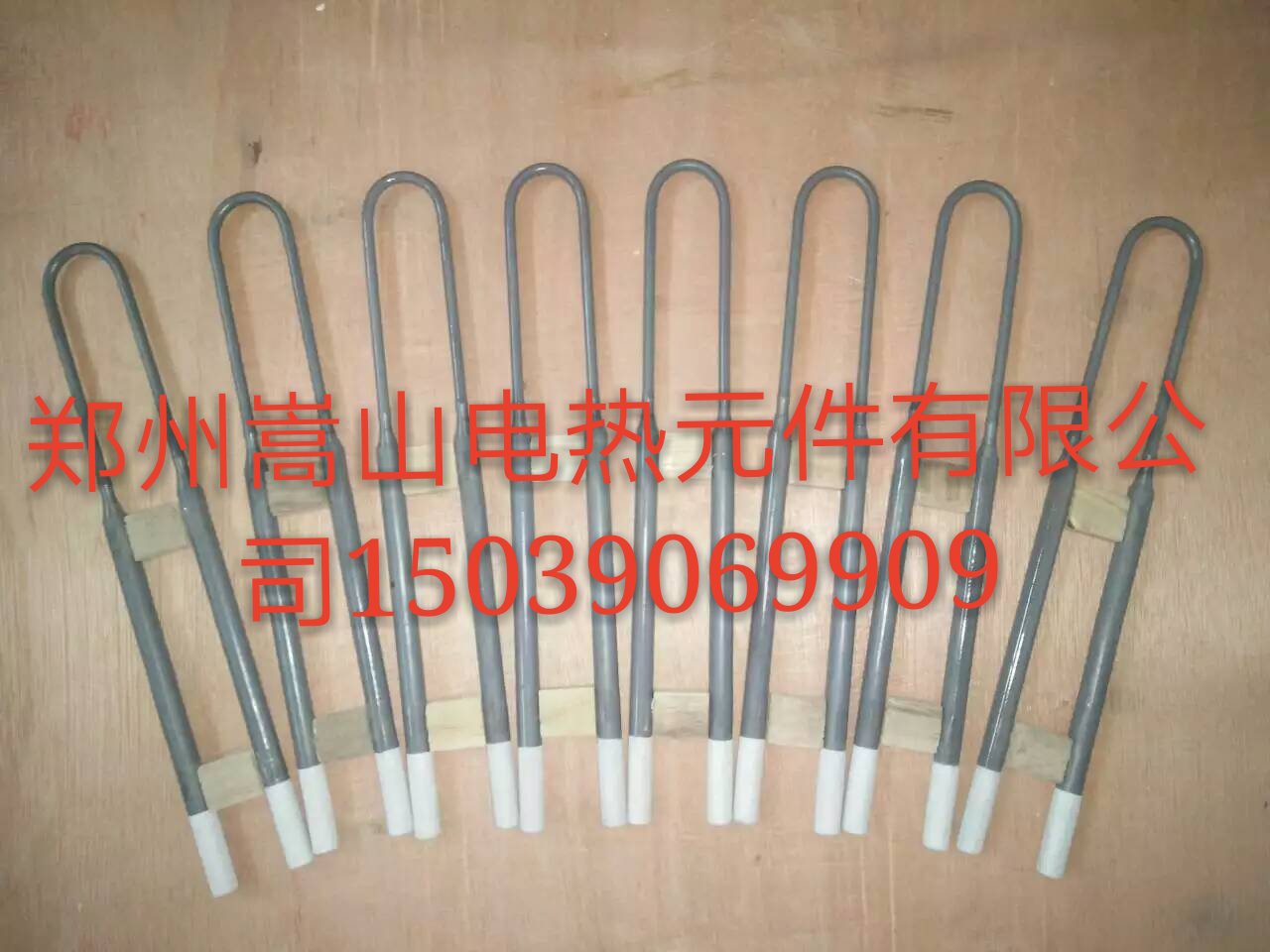 硅鉬棒廠家直銷(xiāo) 硅鉬棒，鄭州硅鉬棒廠家，優(yōu)質(zhì)硅鉬棒報(bào)價(jià) 硅鉬棒電熱元件