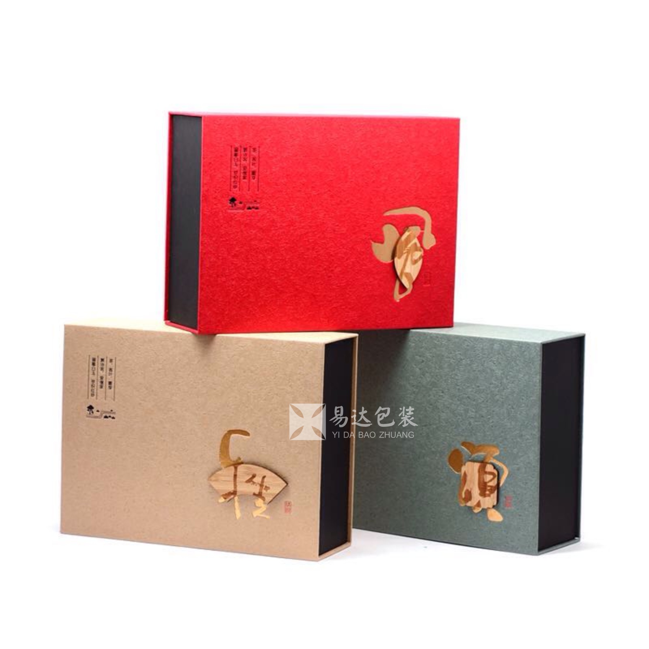 河南鄭州*茶葉禮盒生產(chǎn)加工