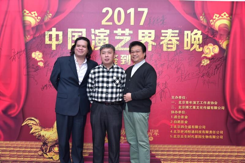 藝人個(gè)性化包裝推廣 禮儀服務(wù)  北京藝人個(gè)性化包裝推廣