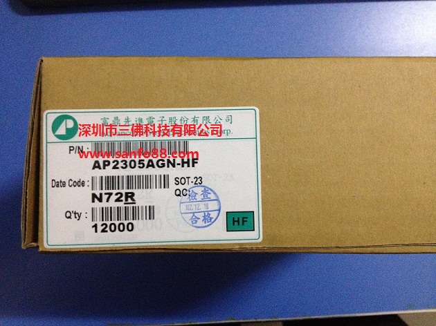 供應(yīng)AP2305AGN富鼎*原裝進(jìn)口AP2305GN現(xiàn)貨熱銷