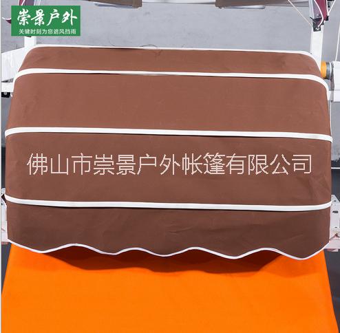 戶外伸縮遮陽(yáng)棚廠家供應(yīng)戶外伸縮遮陽(yáng)棚 擺攤車棚陽(yáng)臺(tái)雨蓬鋁合金