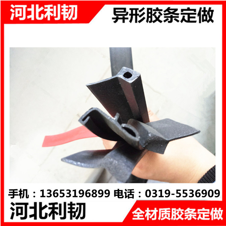 廠家 防火門導(dǎo)軌用密封條 遇火膨脹橡膠條 石墨密封條