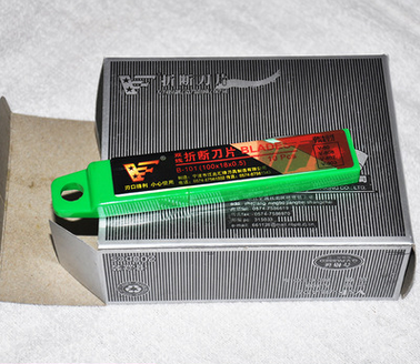 美工刀供應(yīng)商 美工刀廠家直銷  美工刀批發(fā)