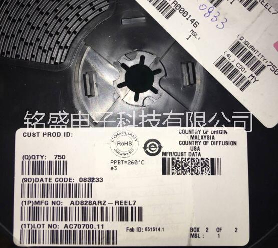 上海金山區(qū)貼片ic收購 上海松江區(qū)貼片ic收購 北京順義區(qū)貼片ic收購
