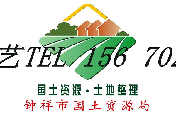 瓷磚地圖，瓷磚墻體標(biāo)語，節(jié)水灌溉工程標(biāo)識牌定做 ，節(jié)水灌溉工程標(biāo)識牌制作廠家 瓷磚電力宣傳畫，名人名言瓷磚畫，