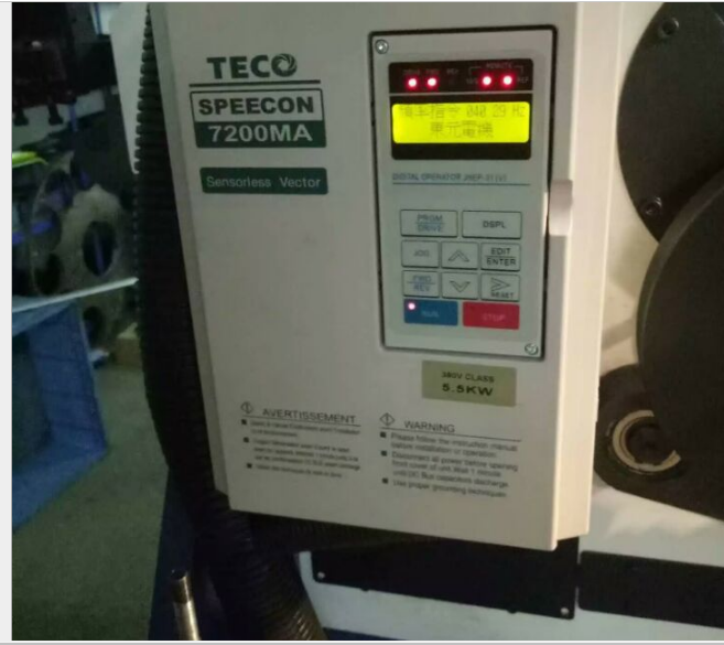 東元7200MA變頻器5.5KW 380V