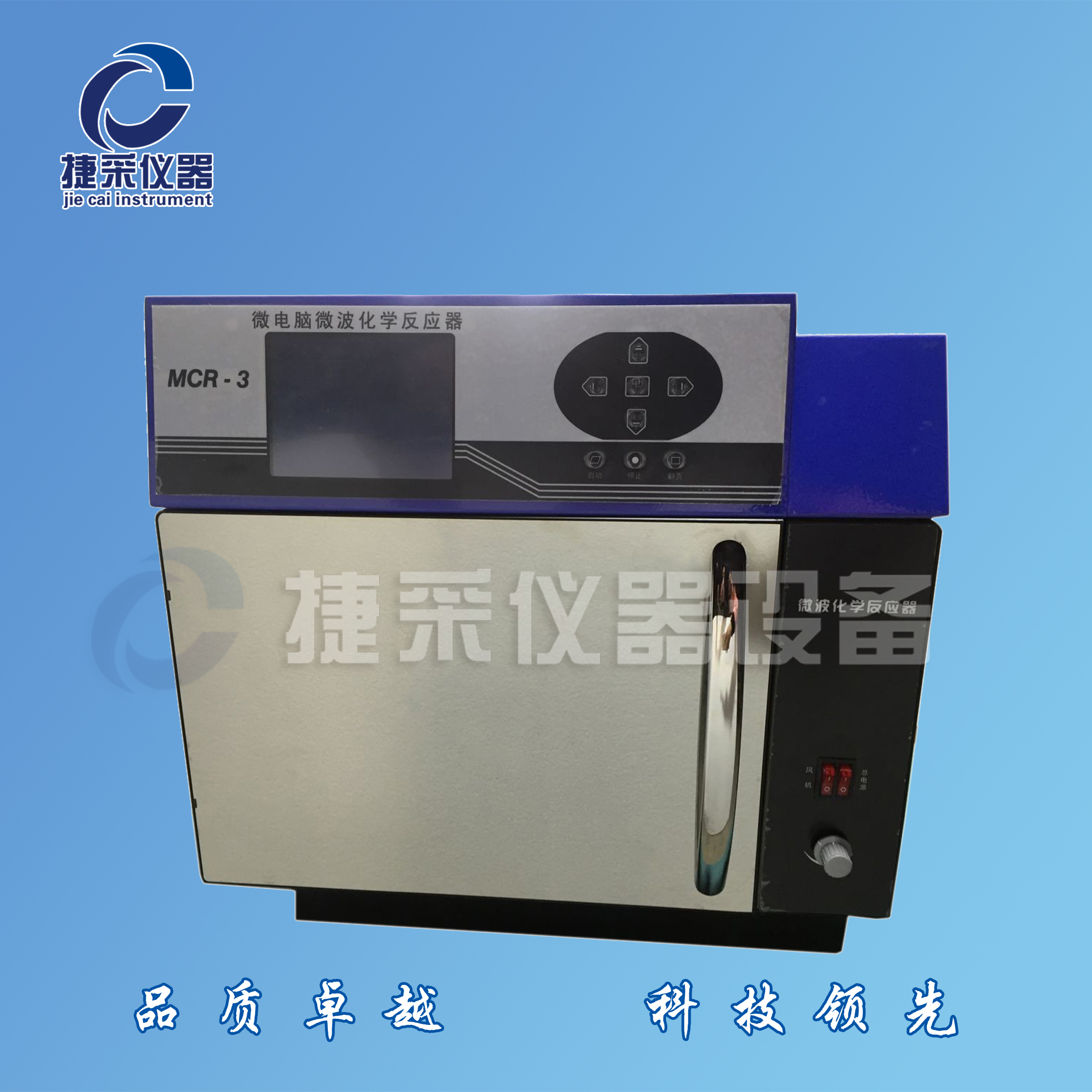 太原臺式超聲波清洗器@超聲波清洗器價格，超聲波清洗器的主要性能