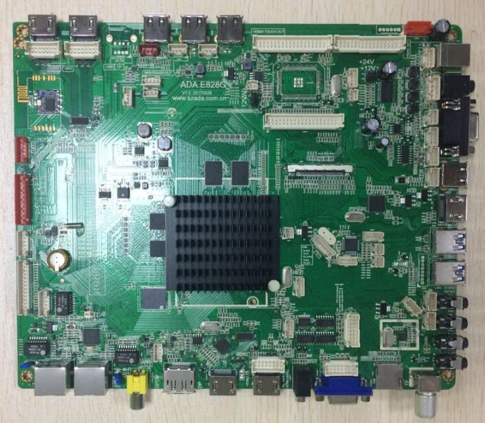 安卓安 828方案驅(qū)動(dòng)板 雙系統(tǒng)教學(xué)觸摸一體機(jī)主板 ADA.E828G