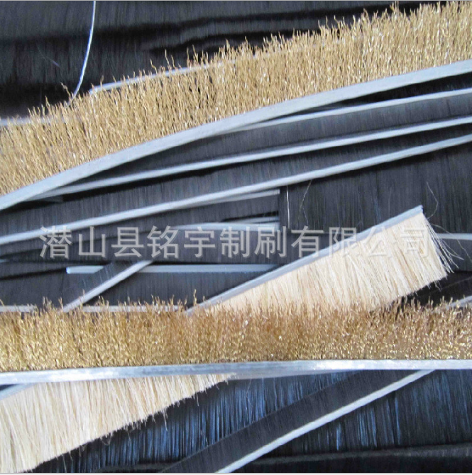 鐵皮條刷,扶梯條刷，ABS扶梯條刷，門窗密封條刷