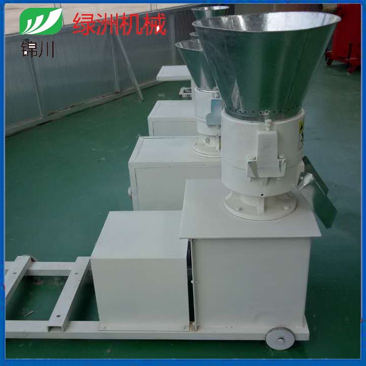 新型燃料顆粒機(jī)