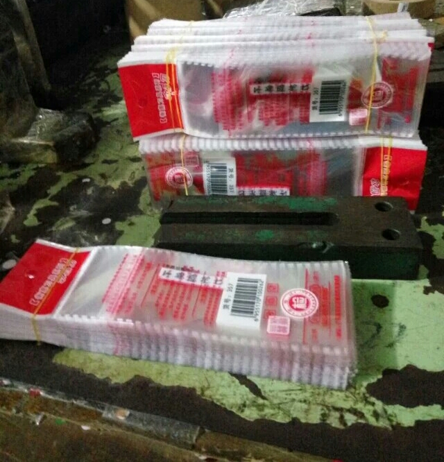 浙江服裝購物袋 江西不銹鋼塑料包裝袋廠家直銷@各種包裝袋購物袋批