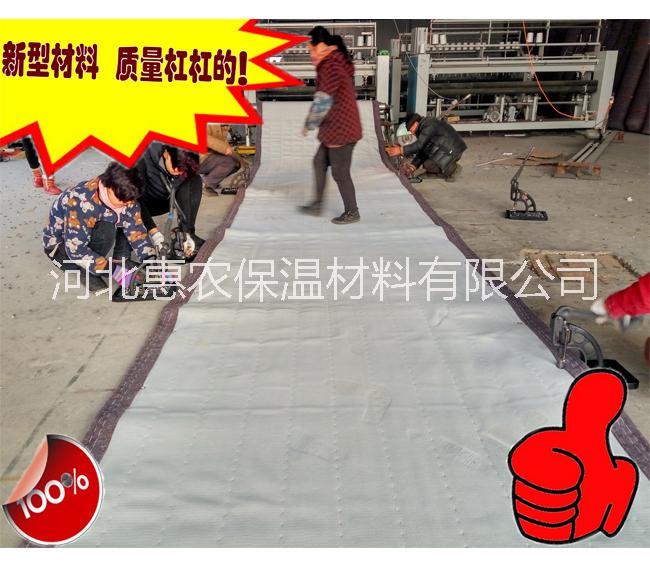 工程大棚棉被