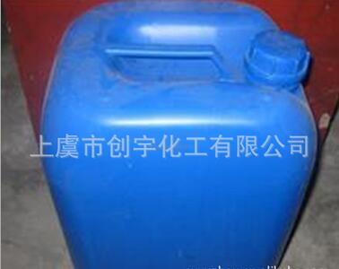 消泡劑 水溶性消泡劑系列批發(fā)創(chuàng)宇 污水消泡劑廠家供應(yīng)   耐酸堿消泡劑