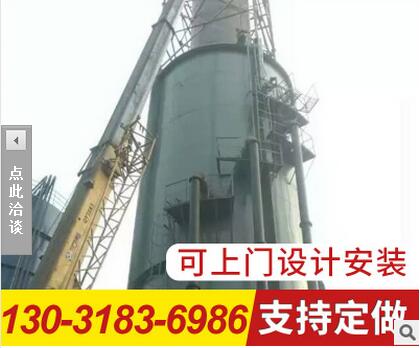 大型不銹鋼脫硫塔 環(huán)保脫硫除塵器 工業(yè)除塵設(shè)備 鍋爐脫硫設(shè)備