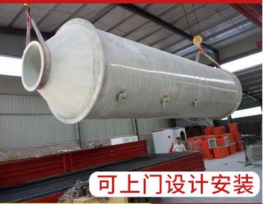 河北廠價直銷脫硫塔玻璃鋼 玻璃鋼脫硫塔 鍋爐脫硫塔