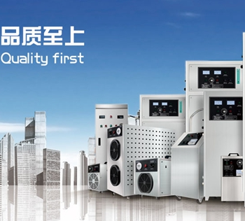 萬格立臭氧消毒柜化妝品廠臭氧消毒柜
