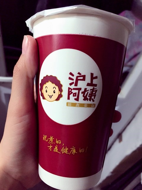 滬上阿姨奶茶加盟