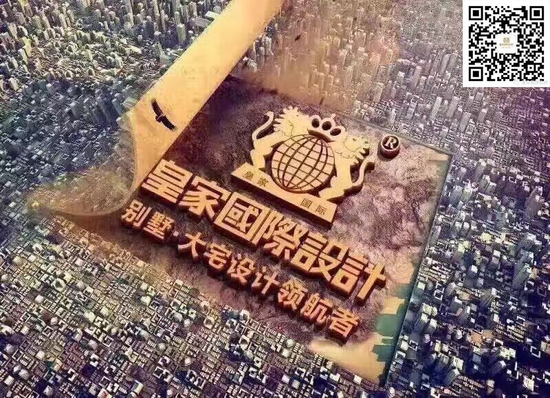 *國際設(shè)計東莞裝修設(shè)計公司去哪