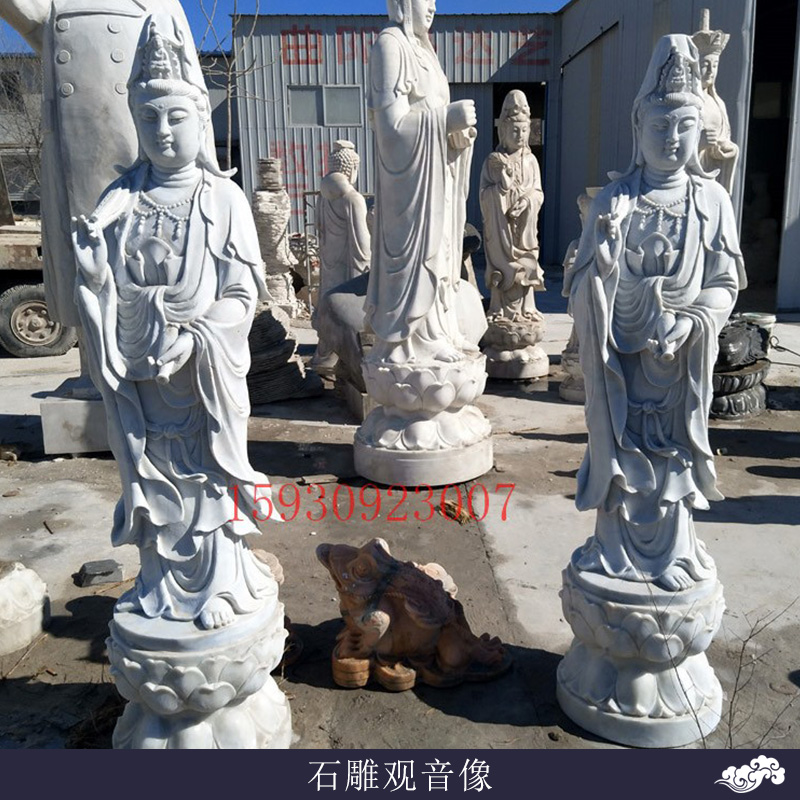 曲陽(yáng)海藝雕刻廠石雕觀音像定制觀音菩薩佛像觀音大士供奉擺件