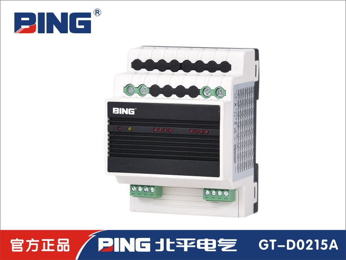 買ASF.DM.6.3A/6路3A調(diào)光模塊找北平電氣*格 *！