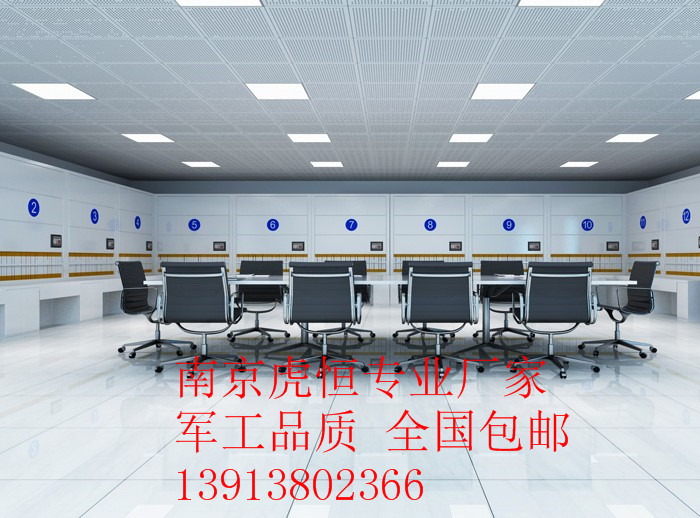 財(cái)務(wù)自動(dòng)選層檔案柜 財(cái)務(wù)PLC自動(dòng)選層檔案柜