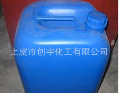 消泡劑 水溶性消泡劑系列批發(fā)創(chuàng)宇 污水消泡劑廠家供應(yīng)   耐酸堿消泡劑