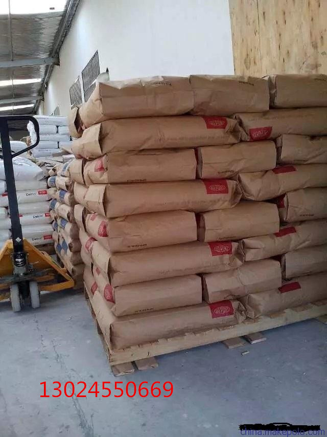 供應PA66 美國首諾 EC0315