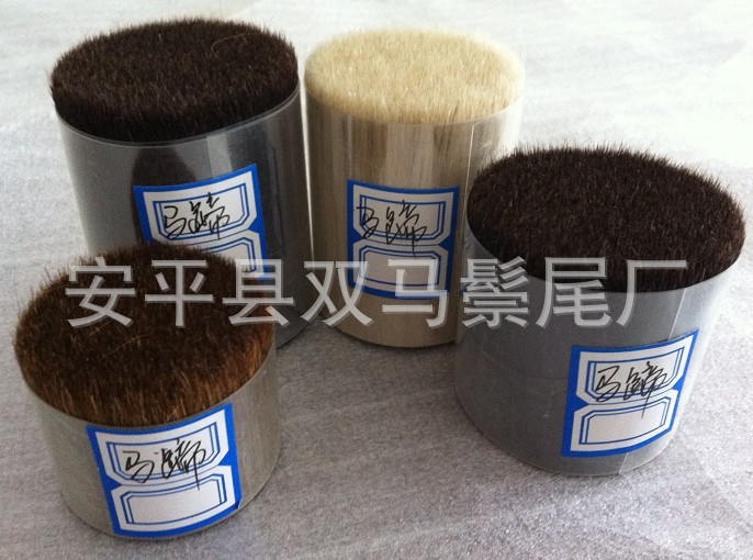 深棕水洗馬身毛